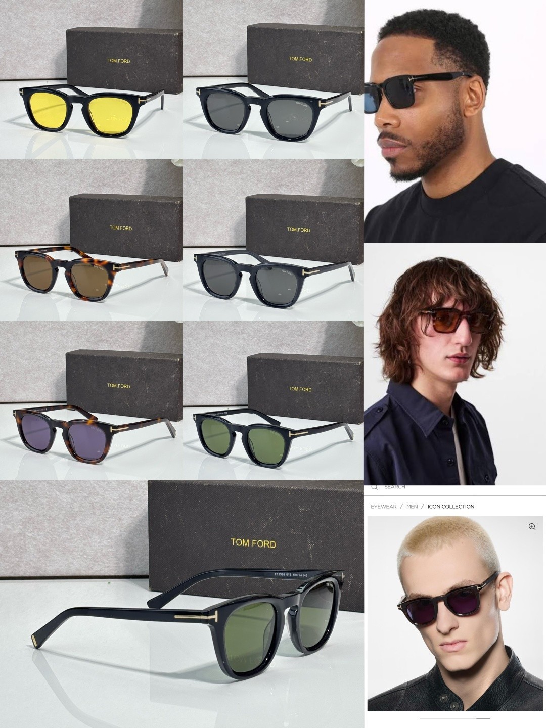 TOM FORD FT1326 Icon Square Black Clear 48口24-145 Eyeglasses New w/ Case